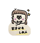 気ままな女の子（個別スタンプ：15）