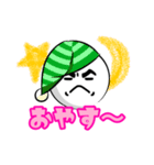 新あいさつ／U-WORKS（個別スタンプ：6）