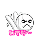 新あいさつ／U-WORKS（個別スタンプ：9）