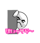 新あいさつ／U-WORKS（個別スタンプ：10）