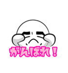 新あいさつ／U-WORKS（個別スタンプ：15）