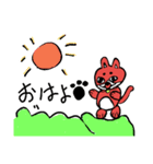 忠犬ほたて（個別スタンプ：2）