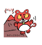 忠犬ほたて（個別スタンプ：8）
