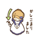 メイドのすみれさんの毎日敬語スタンプ（個別スタンプ：1）