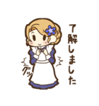 メイドのすみれさんの毎日敬語スタンプ（個別スタンプ：2）