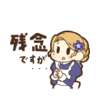 メイドのすみれさんの毎日敬語スタンプ（個別スタンプ：3）