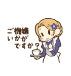 メイドのすみれさんの毎日敬語スタンプ（個別スタンプ：4）
