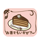 メイドのすみれさんの毎日敬語スタンプ（個別スタンプ：6）