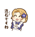メイドのすみれさんの毎日敬語スタンプ（個別スタンプ：9）