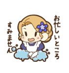 メイドのすみれさんの毎日敬語スタンプ（個別スタンプ：14）