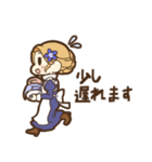 メイドのすみれさんの毎日敬語スタンプ（個別スタンプ：18）