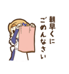 メイドのすみれさんの毎日敬語スタンプ（個別スタンプ：22）