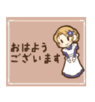 メイドのすみれさんの毎日敬語スタンプ（個別スタンプ：24）