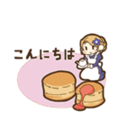 メイドのすみれさんの毎日敬語スタンプ（個別スタンプ：25）