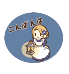 メイドのすみれさんの毎日敬語スタンプ（個別スタンプ：26）