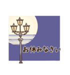 メイドのすみれさんの毎日敬語スタンプ（個別スタンプ：27）
