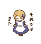 メイドのすみれさんの毎日敬語スタンプ（個別スタンプ：28）