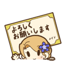 メイドのすみれさんの毎日敬語スタンプ（個別スタンプ：29）