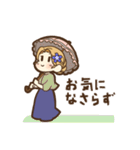 メイドのすみれさんの毎日敬語スタンプ（個別スタンプ：33）