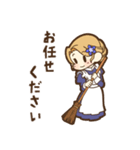 メイドのすみれさんの毎日敬語スタンプ（個別スタンプ：34）