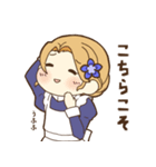 メイドのすみれさんの毎日敬語スタンプ（個別スタンプ：35）