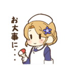 メイドのすみれさんの毎日敬語スタンプ（個別スタンプ：37）