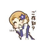 メイドのすみれさんの毎日敬語スタンプ（個別スタンプ：38）