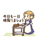 メイドのすみれさんの毎日敬語スタンプ（個別スタンプ：40）