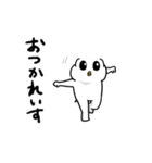 なんちのイキりスタンプ（個別スタンプ：3）
