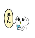 なんちのイキりスタンプ（個別スタンプ：21）