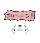 なんちのイキりスタンプ（個別スタンプ：31）