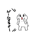 なんちのイキりスタンプ（個別スタンプ：33）
