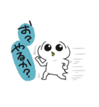 なんちのイキりスタンプ（個別スタンプ：37）