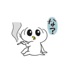 なんちのイキりスタンプ（個別スタンプ：39）
