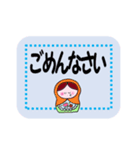 マトリョーシカ☆メッセージカード（個別スタンプ：9）