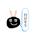 可愛いブラックうさぎ（個別スタンプ：7）