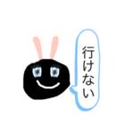 可愛いブラックうさぎ（個別スタンプ：8）