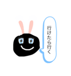 可愛いブラックうさぎ（個別スタンプ：9）