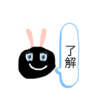 可愛いブラックうさぎ（個別スタンプ：11）