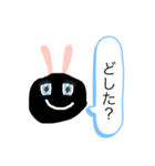 可愛いブラックうさぎ（個別スタンプ：14）