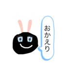 可愛いブラックうさぎ（個別スタンプ：15）