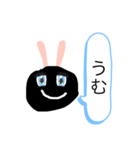 可愛いブラックうさぎ（個別スタンプ：24）