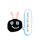 可愛いブラックうさぎ（個別スタンプ：28）
