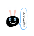 可愛いブラックうさぎ（個別スタンプ：35）