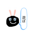 可愛いブラックうさぎ（個別スタンプ：37）