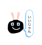 可愛いブラックうさぎ（個別スタンプ：39）