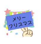いろいろと使えそうなスタンプ2（個別スタンプ：11）
