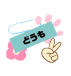 いろいろと使えそうなスタンプ2（個別スタンプ：14）