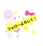 いろいろと使えそうなスタンプ2（個別スタンプ：23）