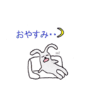 整備士ラビット（個別スタンプ：4）
